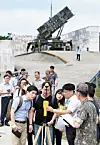 테스트