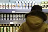 Japanese beers on sales at a discount mart in Seoul on Thursday. [YONHAP]