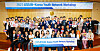 Workshop seeks to narrow the perception gap between Korea, Asean