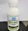One of the spiked drinks labeled ″Mega ADHD″ that was handed to high school students as part of a blackmail scheme [SEOUL GANGNAM POLICE PRECINCT]