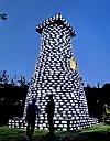 Han Won-suk's artwork, made of discarded car headlights, is the same size as the Cheomseongdae Observatory. [PARK SANG-MOON]