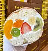 Fruits bagel sold at BBL Bagel [BBL BAGEL]