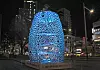 Han Won-suk's artwork inspired by Emille Bell is on display in Busan. [PARK SANG-MOON]