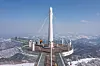 Energy Skywalk obervatory at YongPyong Resort [YONGPYONG RESORT]