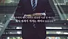 A poster produced by LG Chem says 'Seniors value hoesik occasions because of the meaningfulness of the gatherings.' [SCREEN CAPTURE]