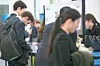 테스트
