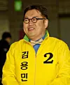 테스트