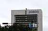Posco headquarters in Pohang, North Gyeongsang, in June. [YONHAP]