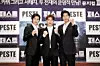 테스트