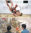 테스트
