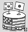 테스트