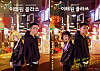 Webtoon poster of 'Itaewon Class' left, and JTBC's poster for the drama series [ILGAN SPORTS]
