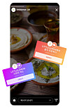 The food order feature on Instagram. [INSTAGRAM]