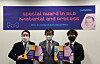 From left, Park Jin-seong, materials science and engineering professor at Hanyang University, Kim Woo-kyu, managing director of Merck Korea, and Park Tae-joo, materials science and chemical engineering at the university’s Erica campus, pose for a photo after the awarding of the Merck Special Award for contributions to the semiconductor and display industries. [MERCK KOREA]
