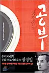 테스트