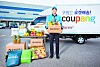 A Coupang delivery rider [JOONGANG PHOTO]