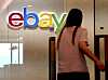 EBay Korea headquarters in Gangnam, southern Seoul, on June 17. [YONHAP]