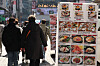 Korea's inflation hits lowest level in almost a year in February