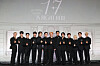 K-pop band Seventeen [YONHAP]