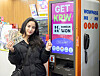CU convenience store chain's newly adopted unmanned currency exchange kiosk [BGF RETAIL]
