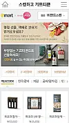 테스트