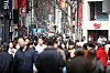 A street in Myeongdong, a shopping mecca in central Seoul, bustles with shoppers on March 10. [NEWS1]