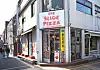 The Slice Pizza is located at a corner in Mapo District, western Seoul [PARK SANG-MOON]