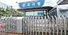 테스트