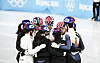 The Korean short track team huddle up during their official training at the Capital Indoor Stadium in Beijing on Wednesday. [JOONGANG ILBO]