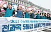 테스트