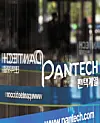 테스트