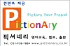 테스트