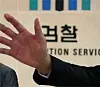 테스트