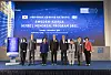 Daniel Wolven, ambassador of Sweden to Korea, fourth from left, Kim Eun-mee, president of Ewha Womans University, third from left, and members of the university and the Swedish Embassy in Korea participate in the Sweden-Korea Nobel Memorial Program 2021 on Tuesday, a virtual conference among experts to discuss this year’s Nobel Prizes in economics, literature and the sciences and their implications in Korean and Swedish society. [EMBASSY OF SWEDEN IN KOREA]