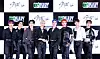 Stray Kids [JYP ENTERTAINMENT]