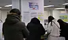 People lined up to apply for unemployment benefits, which are granted to only those that subscribed to employment insurane, at a job center in Seoul on Dec. 16. The government laid out a roadmap towards an employment insurance for all on Dec. 23. [YONHAP]