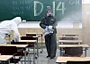 A worker disinfects a hagwon (cram school) in Daejeon Thursday, two weeks before the annual College Scholastic Ability Test (CSAT). [NEWS1]