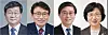 This composite file photo shows, from left to right, Rep. Jeon Hae-cheol of the Democratic Party, Korea Health Industry Development Institute chief Kwon Deok-cheol, LH chief Byeon Chang-heum and Korea Foundation For Women chief Chung Young-ai, who were nominated as new ministers of interior, health, land and transport, and gender equality, respectively, by the president Friday. [YONHAP]