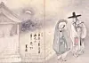 테스트