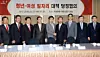 테스트