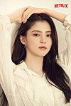 Actor Han So-hee [NETFLIX]
