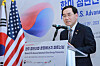 Lee Chang-yang, Minister of Trade, Industry and Energy, speaks during an MOU signing ceremony held in Washington on Tuesday, the second day of President Yoon Suk Yeol's state visit to the United States. [MINISTRY OF TRADE, INDUSTRY AND ENERGY]