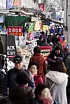테스트