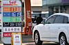 A car pulls into a gas station in downtown Seoul on April 6. [YONHAP]