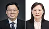 Kim Hyung-du, left, Jeong Jeong-mi . [SUPREME COURT]