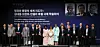 Hong Seok-hyun, Chairman of JoongAng Holdings, fifth from left, and other dignitaries pose at the international academic conference, “The World Leaders of Peace and Solidarity: Kim Dae-jung, Willy Brandt and Nelson Mandela,” held at the Plaza Hotel in downtown Seoul on Tuesday. The conference was held in commemoration of the 100th anniversary of the birth of late Korean president Kim Dae-jung. Chairman Hong, former National Assembly Speaker Moon Hee-sang and former United Nations Secretary General Ban Ki-moon delivered keynote addresses while Cambridge Professor Emeritus of Political Theory John Dunn presented a speech on peace and political leadership.