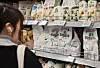 Flour products are displayed at a hypermarket chain in downtown Seoul on Monday. [YONHAP]