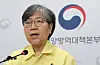 President Moon Jae-in named Tuesday Jung Eun-kyeong as the inaugural head of the newly elevated Korea Disease Control and Prevention Agency (KDCA) set to launch Saturday. [YONHAP]