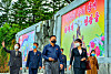 North Korean streets are plastered with colorful posters marking the 76th founding anniversary of its ruling Workers' Party, as reported in its state-run Rodong Sinmun Sunday. [YONHAP]
