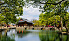 A scenic view of Gwanghallu Garden in Namwon, North Jeolla [NAMWON CITY]